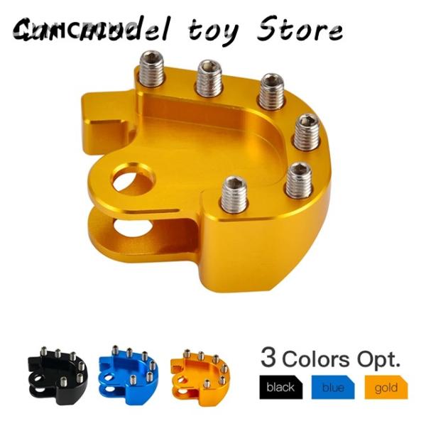 【並行輸入品】 NICECNC リアブレーキペダルステップ先端延長 SUZUKLI DRZ400 D...