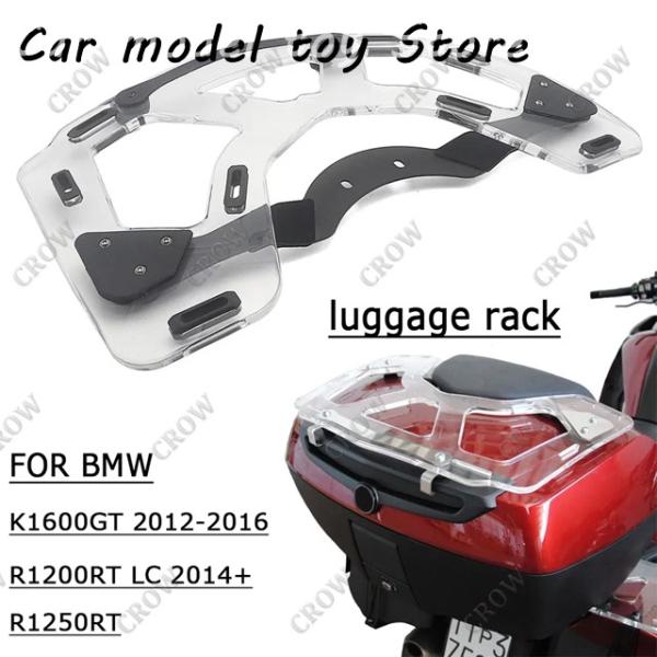 【並行輸入品】BMW  FOR  K1600GT 2012-2016 R1200RT LC R125...