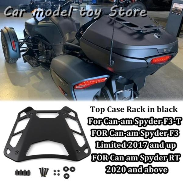 【並行輸入品】 NEW BRP CAN-AM SPYDER F3-T F3 LIMITED 2017...