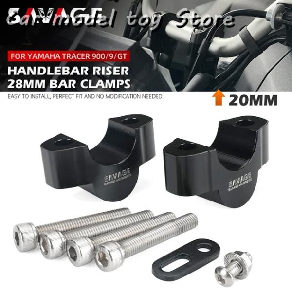 【並行輸入品】ヤマハ  トレーサー900GT 9GT 2021-2024 28MMトレーサー900 ...