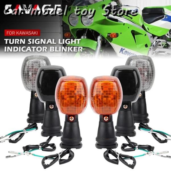 【並行輸入品】カワサキ   ZZR600 ZXR250 ZXR400 ZXR 750/R KLE 2...