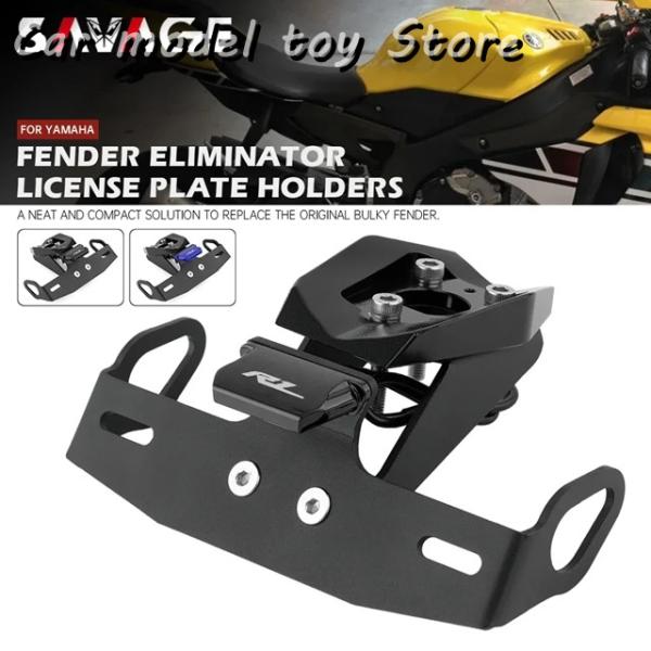 【並行輸入品】ヤマハ   YZF R1/M/S R1M R1S 2015-2024 YZFR1M 2...