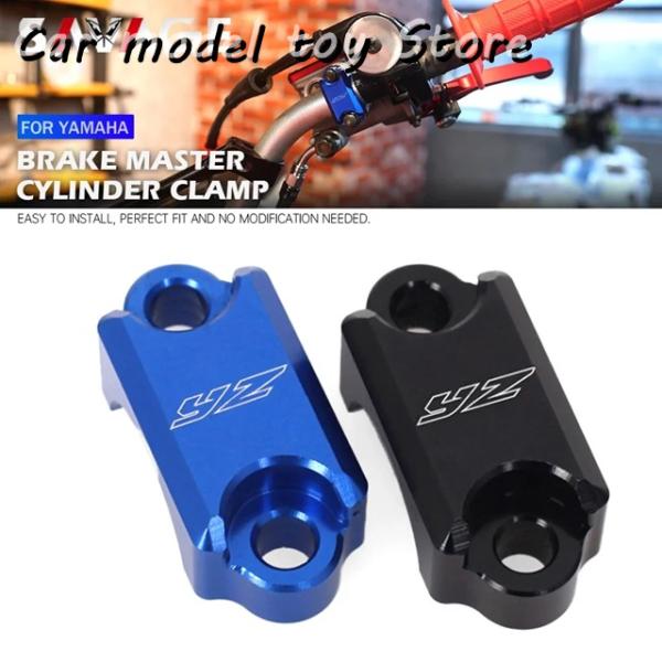 【並行輸入品】ヤマハ   YZ 65 80 85 125 250 250F 426F 450F YZ...