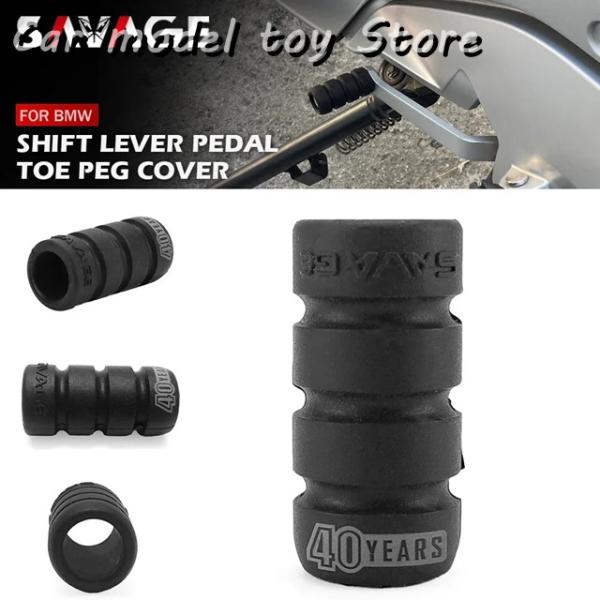 【並行輸入品】BMW   S1000RR S1000XR G310R F800 R/GT R850 ...