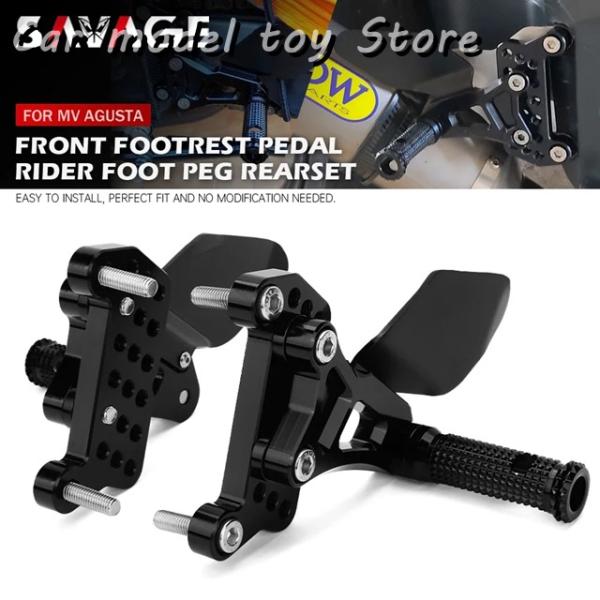 【並行輸入品】 ライダー MV アグスタ F4 750 1078 312 1000/S/R/RR/R...