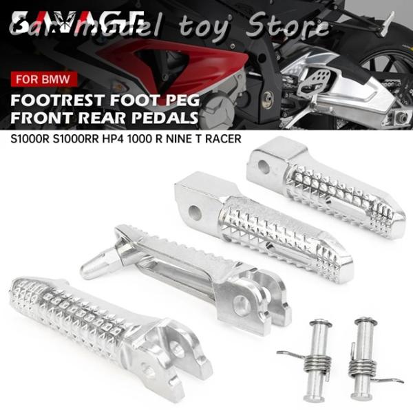 【並行輸入品】BMW  フットレスト ペダルフットペグ PEDALSFOR  S1000R S100...