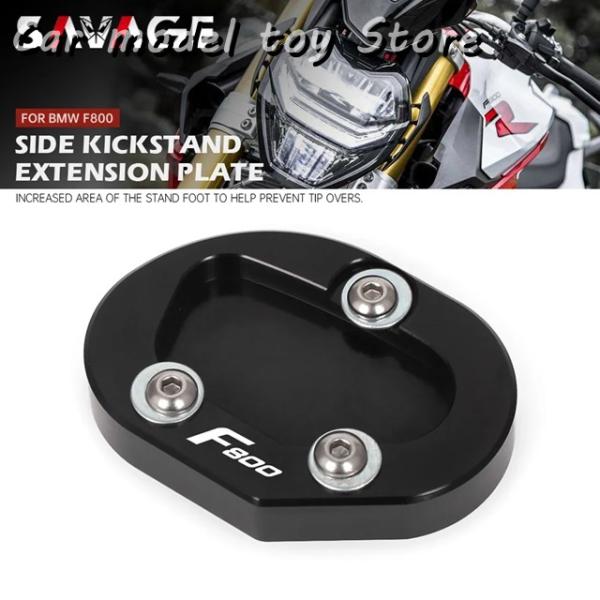 【並行輸入品】BMW   F800R F800S F800ST F800GT F800 R/S/ST...