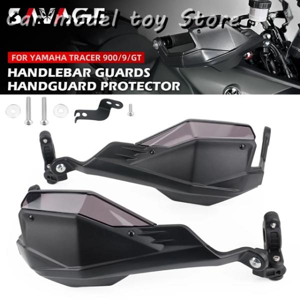 【並行輸入品】ヤマハ   トレーサー 900GT 9GT 2021-2024 バイクトレーサー 90...