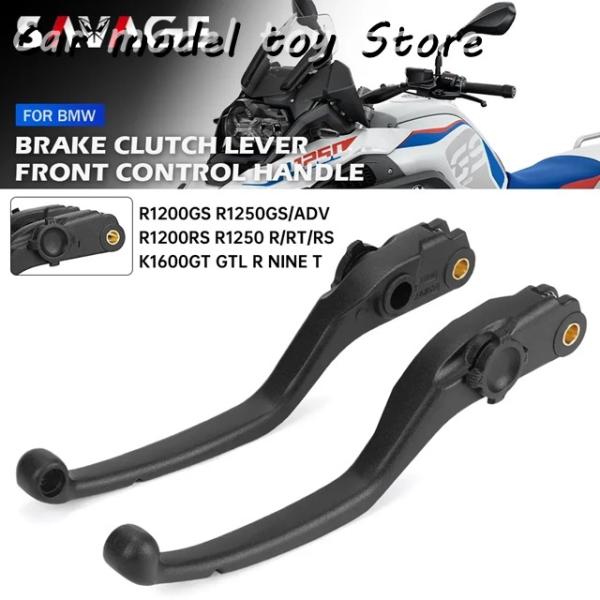 【並行輸入品】BMW   R1250GS R1200GS R 1200 1250 RS/RT/R/G...