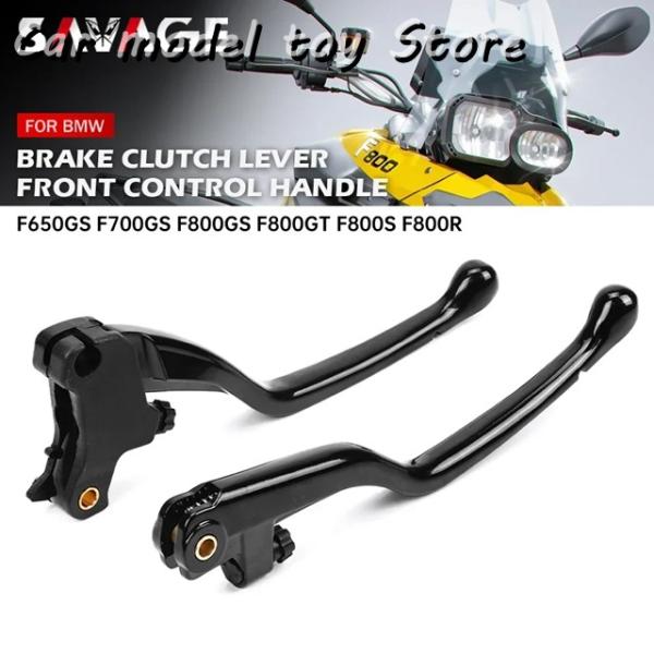 【並行輸入品】BMW   F650GS F700GS F800GS F800GT F800S F80...