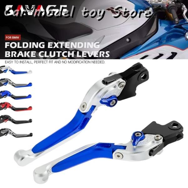 【並行輸入品】BMW   S1000R S1000RR HP4 2010-2018 S1000 RR...