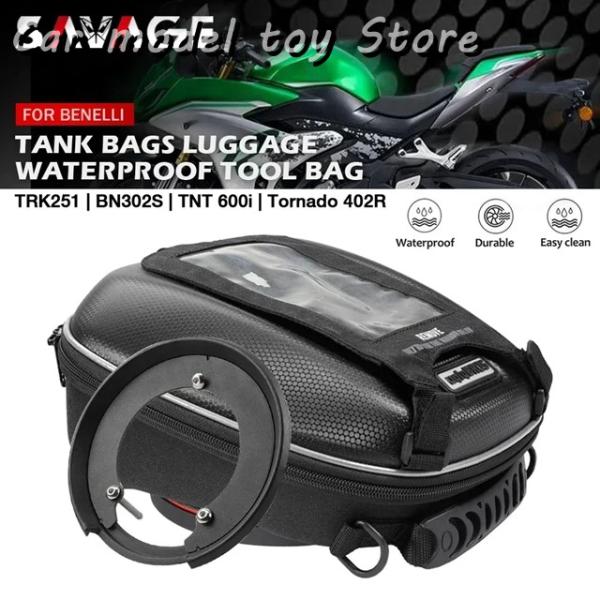 【並行輸入品】ベネリ   TRK 251 702/X TNT 600I BN 302S 1200GT...