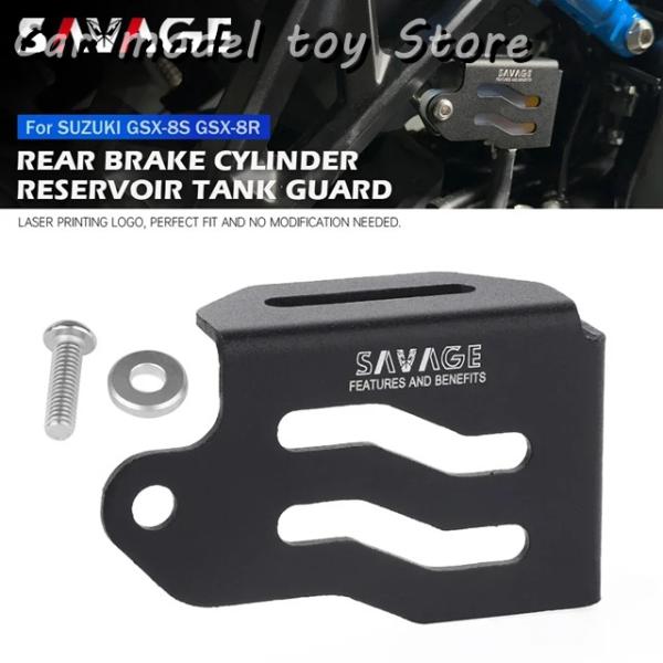 【並行輸入品】スズキ   GSX-8S GSX-8R GSX-S 1000GT 8R バイクリアブレ...