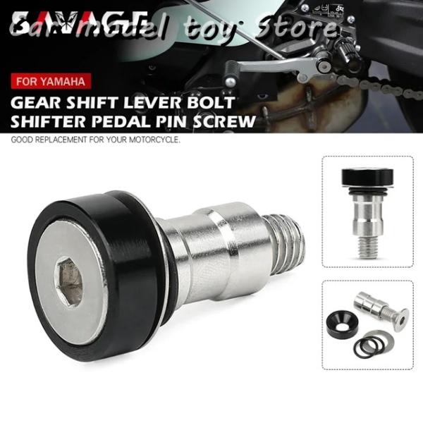 【並行輸入品】ヤマハ   MT07 MT09 TRACER 900/9/GT TENERE 700/...