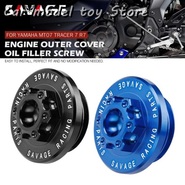 【並行輸入品】ヤマハ   MT07 トレーサー 700 YZF R7 FZ07 2014-2022 ...