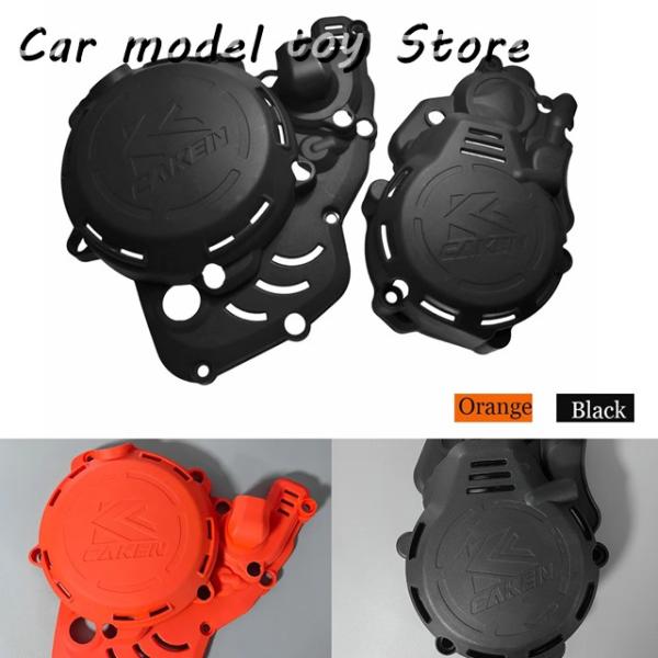 【並行輸入品】KTM   2024 2025 EXC-F250/350 XW-F350 ハスクバーナ...