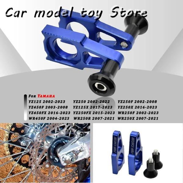 【並行輸入品】ヤマハ  YZ125 YZ250 YZ250F YZ450F YZ125X YZ250...