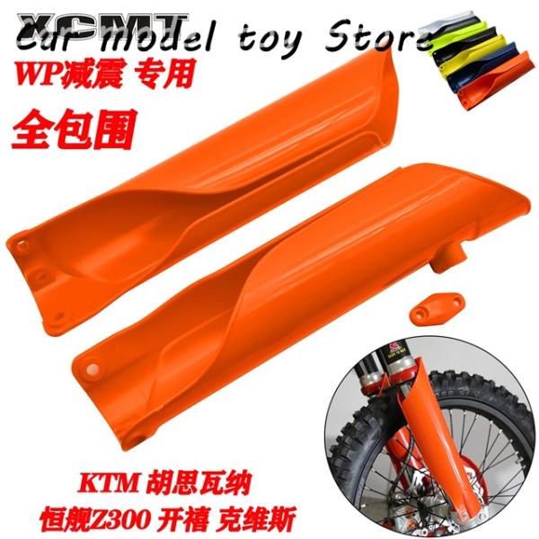 【並行輸入品】KTM   EXC EXCF SX SXF XC XCF XCW XCFW TPI 1...