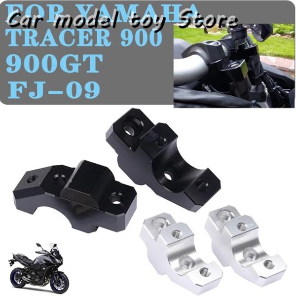 【並行輸入品】ヤマハ   TRACER 900 900GT GT MT09 FJ09 FJ 09 2...