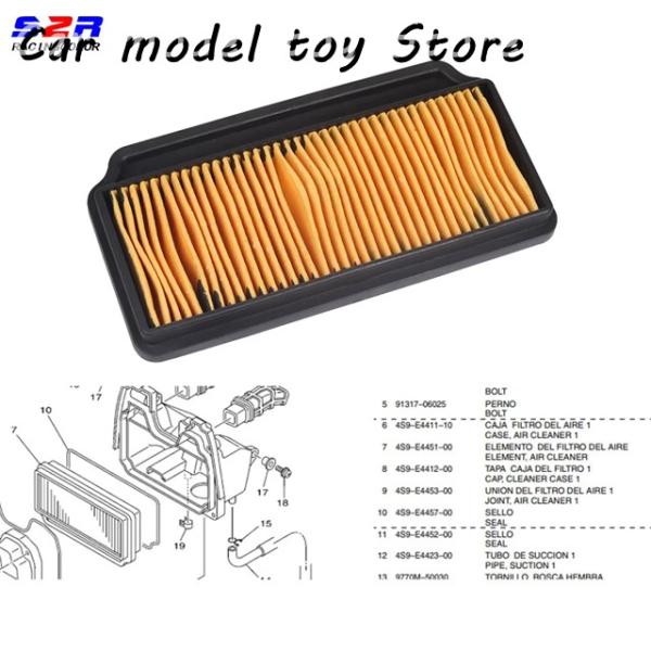 【並行輸入品】ヤマハ   クリプトン R T110 C8 T110C バイク アクセサリー 4S9-...