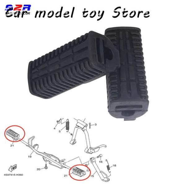 【並行輸入品】ヤマハ  クリプトンR T110 C8 T110C LYM110-2 4S9-F741...