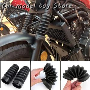 【並行輸入品】ホンダ バイクレブルシリーズゴム...の詳細画像1