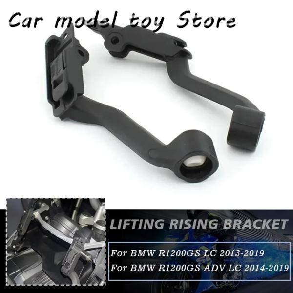 【並行輸入品】BMW   R1200GS ADV アドベンチャー LC 2014-2019 R120...