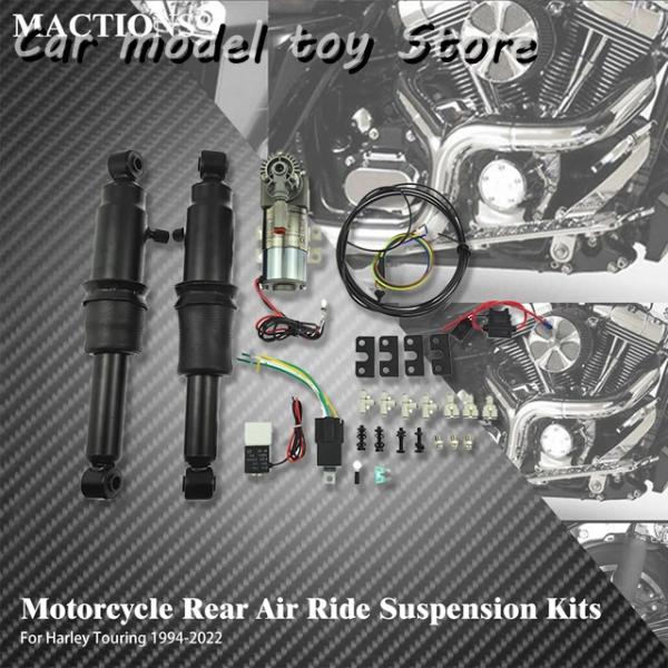 【並行輸入品】ハーレー バイクリアエア乗サスペンションキットツーリングロードキング FLHR エレク...