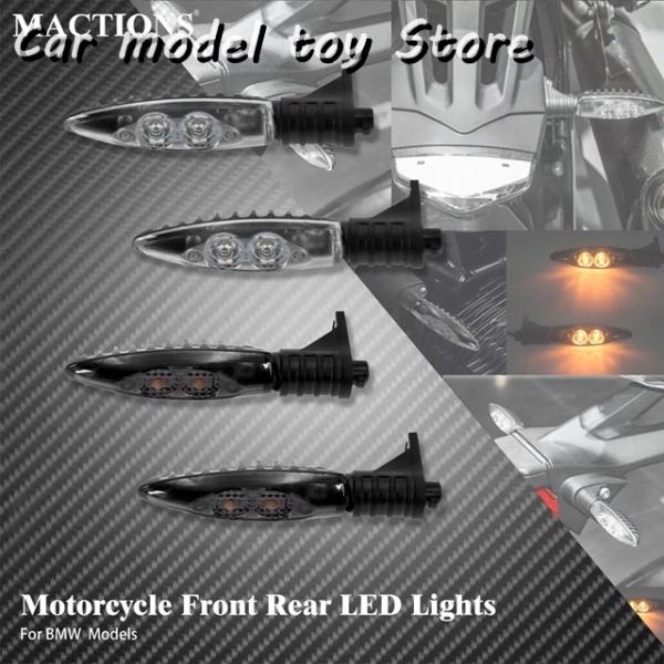 【並行輸入品】BMW  バイクフロントリア LED  R1200GS ADVERNTURE 1200...