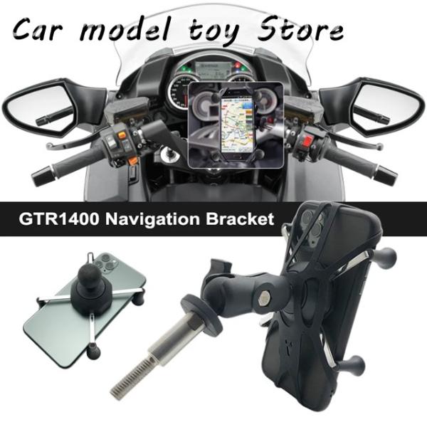 【並行輸入品】カワサキ   GTR1400 GTR 1400 GT R1400 2006-2021 ...