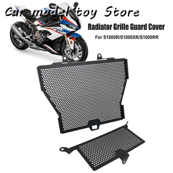 【並行輸入品】BMW   S1000R 2013-2020/S1000XR 2015-2019/S1...