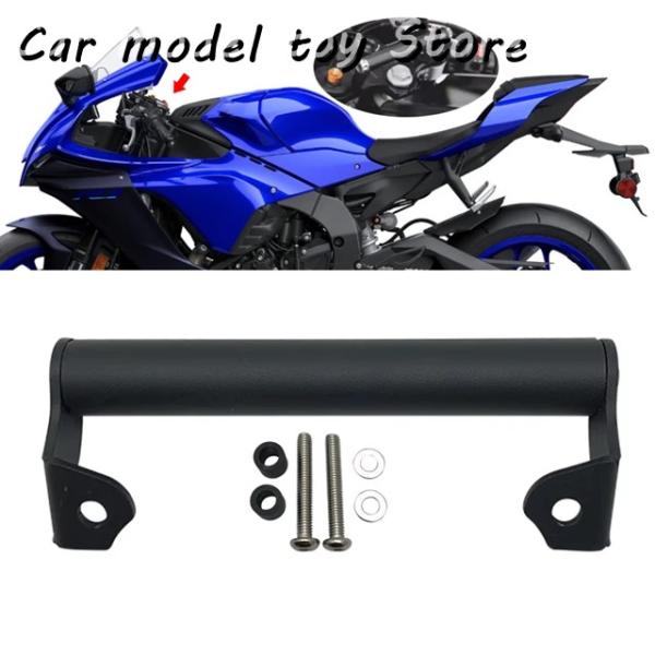 【並行輸入品】ヤマハ   YZF-R1 YZF-R1M YZFR1 YZF R1 M 2015-20...