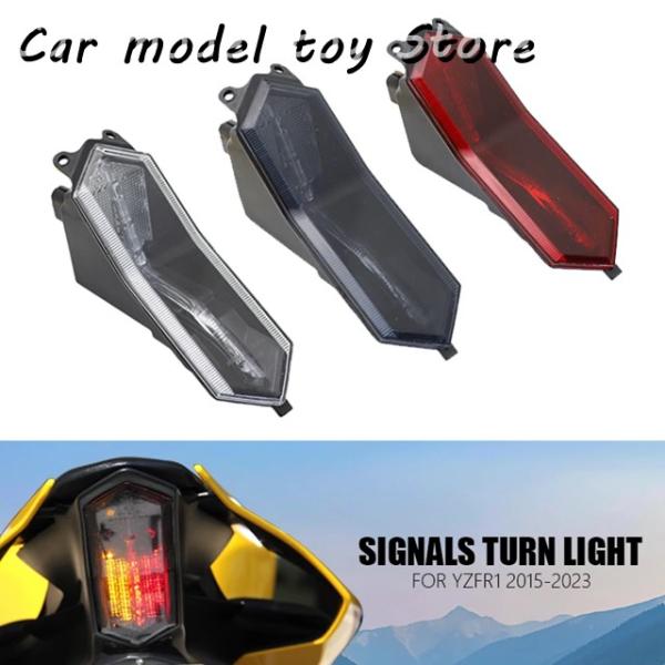【並行輸入品】ヤマハ  テールライトテールブレーキ YZF R1 R1M R1S YZF-R6 20...