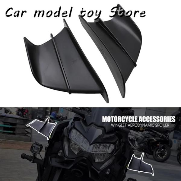 【並行輸入品】BMW   R1200GS R1250GS S1000RR 適合 ヤマハ R1 R3 ...