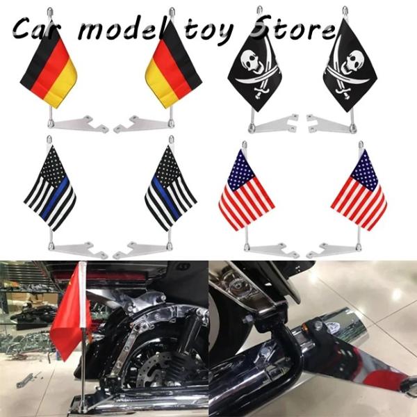 【並行輸入品】ハーレー  2PCS バイク米国ドイツツーリングロードキングストリートエレクトラグライ...