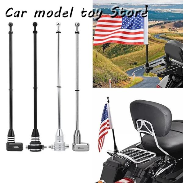 【並行輸入品】ハーレー  スポーツスターツーリングFLHTロードキンググライドベースリアサイドマウン...