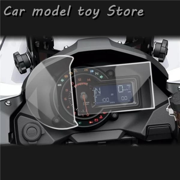 【並行輸入品】カワサキ   VERSYS1000 SE VERSYS 1000 SE クラスタ傷フィ...