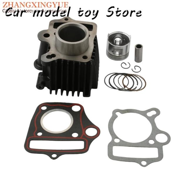 【並行輸入品】ホンダ   CRF DAX XR 50 12101GB2000 39MM/13MM 5...