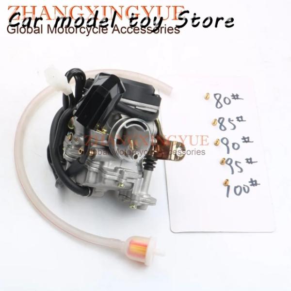 【並行輸入品】 RIEJU PASEO 50 TOREO 50CC 4T 139QMB/139QMA...