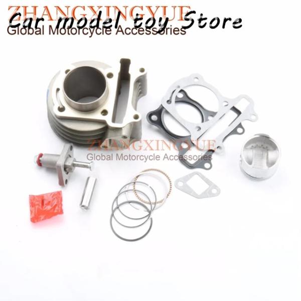 【並行輸入品】 47MM ビッグ穴シリンダー キット ランプ 敏捷 50 GY6 50CC テンショ...