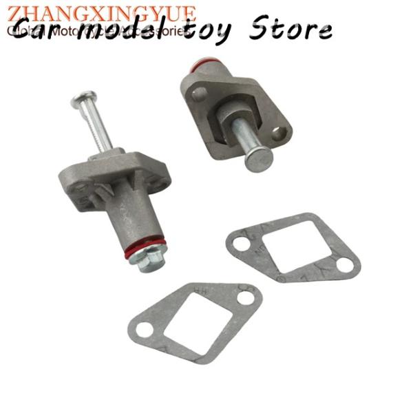【並行輸入品】ヤマハ   T105 YP250R XV250S XV125 VP300 2UJ-12...