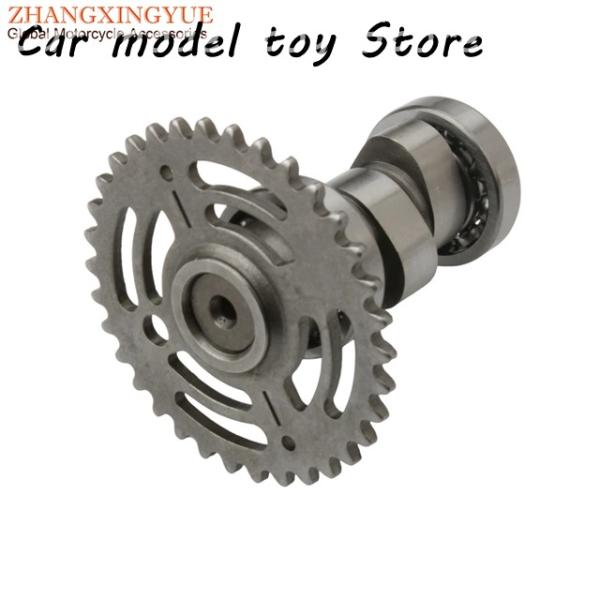 【並行輸入品】 BAOTIAN BT49QT GY6 50CC 4T エンジン部分 139QMB 競...