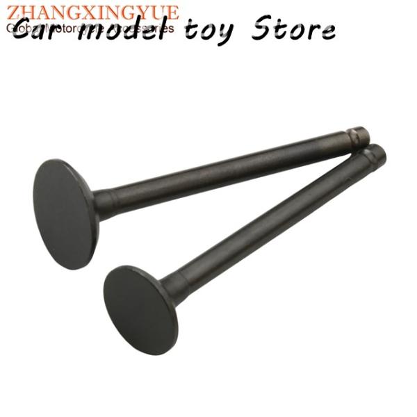 【並行輸入品】ベスパ   S50 PRIMAVERA 50 4T 969238 969239 2PC...