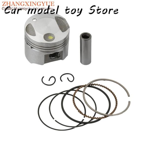 【並行輸入品】プジョー   ジャンゴ 50 KISBEE 50CC E2 10MM 分 4 打撃エン...