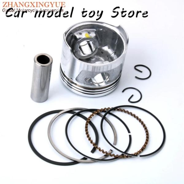 【並行輸入品】ホンダ   C70 CT70 TRAIL 70 ST70 DAX 70CC 13101...