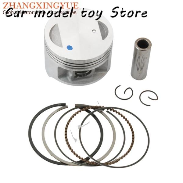 【並行輸入品】スズキ  RV125 EN GN125H GZ 125CC 4T 12100-12F5...