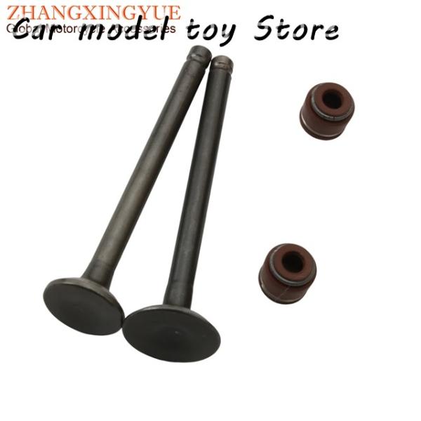 【並行輸入品】ホンダ   CD50 139FMB 4T バイクエンジンパーツ 2PC C50 インテ...