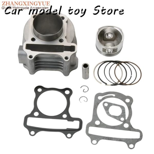 【並行輸入品】 敏捷 50 R10 R12 R16 FILLY 8 50CC 4 打撃 139QMB...