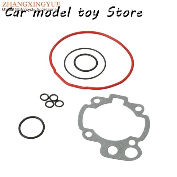 【並行輸入品】ヤマハ   DT50 TZR50 TZR DT 50CC AM4 AM5 2T MIN...