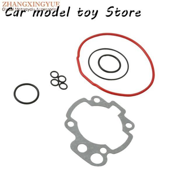 【並行輸入品】 バイク 50CC 70CC 90CC AM6 シリンダー ガスケット MBK TZR...